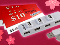 Chinese New Year Giveaway! Order Online and Claim your Free Gift
