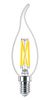 PHILIPS LIGHTING 929003013082