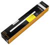 STEINEL 52423