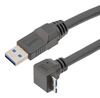 L-COM CAU3HFA-90DMB-205M