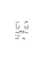 PACE 1121-0399-P1