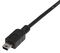 STARTECH USB2HABM1M